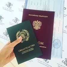 Как купить диплом университета Советы и рекомендации