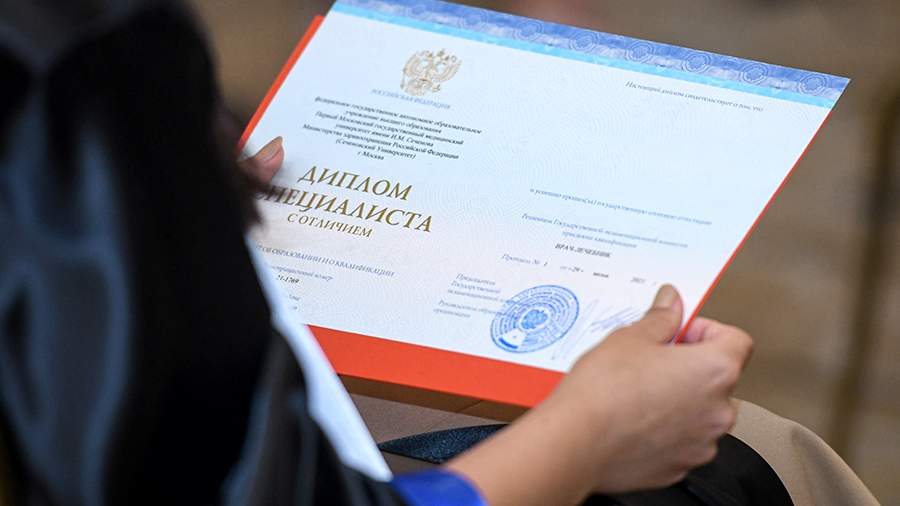 Купить диплом любой квалификации Ваш путь к успеху -1455806639