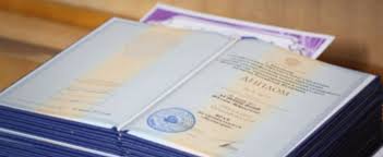 Купить диплом любой квалификации Ваш путь к успеху -1455806639