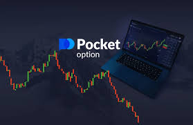 Pocket Option Ru A Comprehensive Overview of the Trading Platform