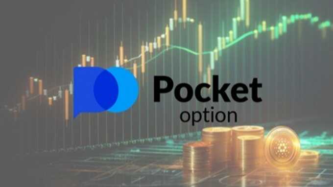 Ultimate Guide to Trading on Pocket Option